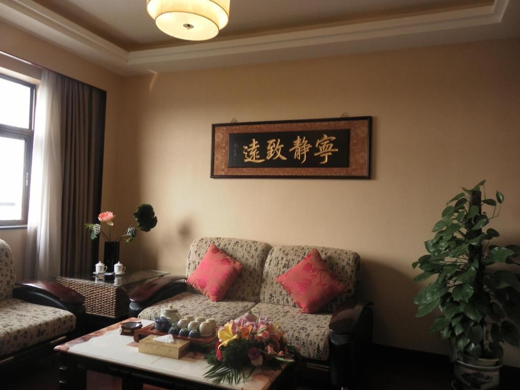 Qilu International Hotel 北京 外观 照片