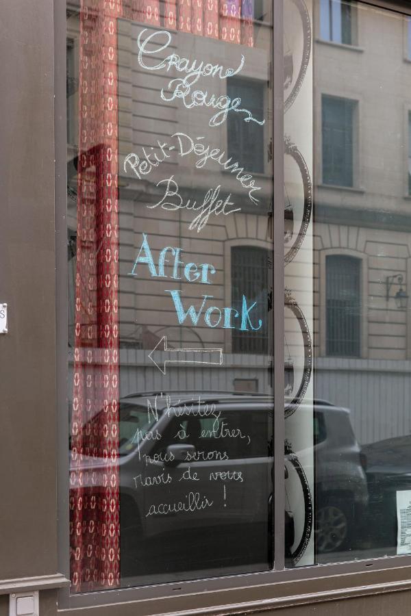 艾丽坎西亚柯蓝露酒店 巴黎 外观 照片