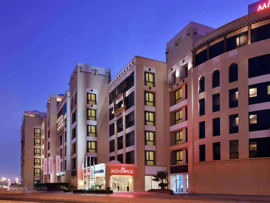 莫凡彼埃尔玛扎迪拜公寓式酒店 外观 照片
