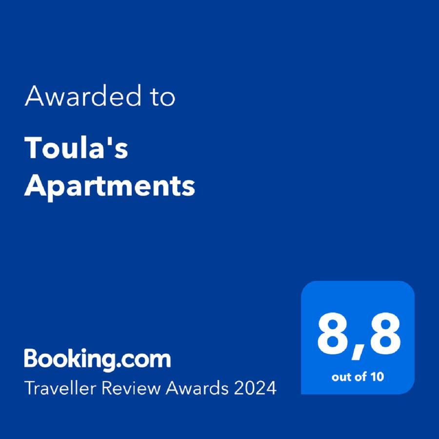 Toula'S Apartments 斯达林 外观 照片