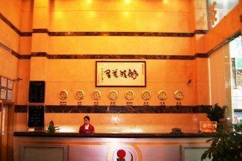 Guangdong Datang Hotel 广州 外观 照片