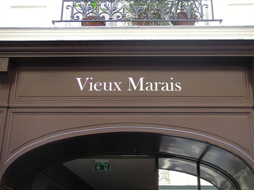 都维克斯马亥斯酒店 巴黎 外观 照片