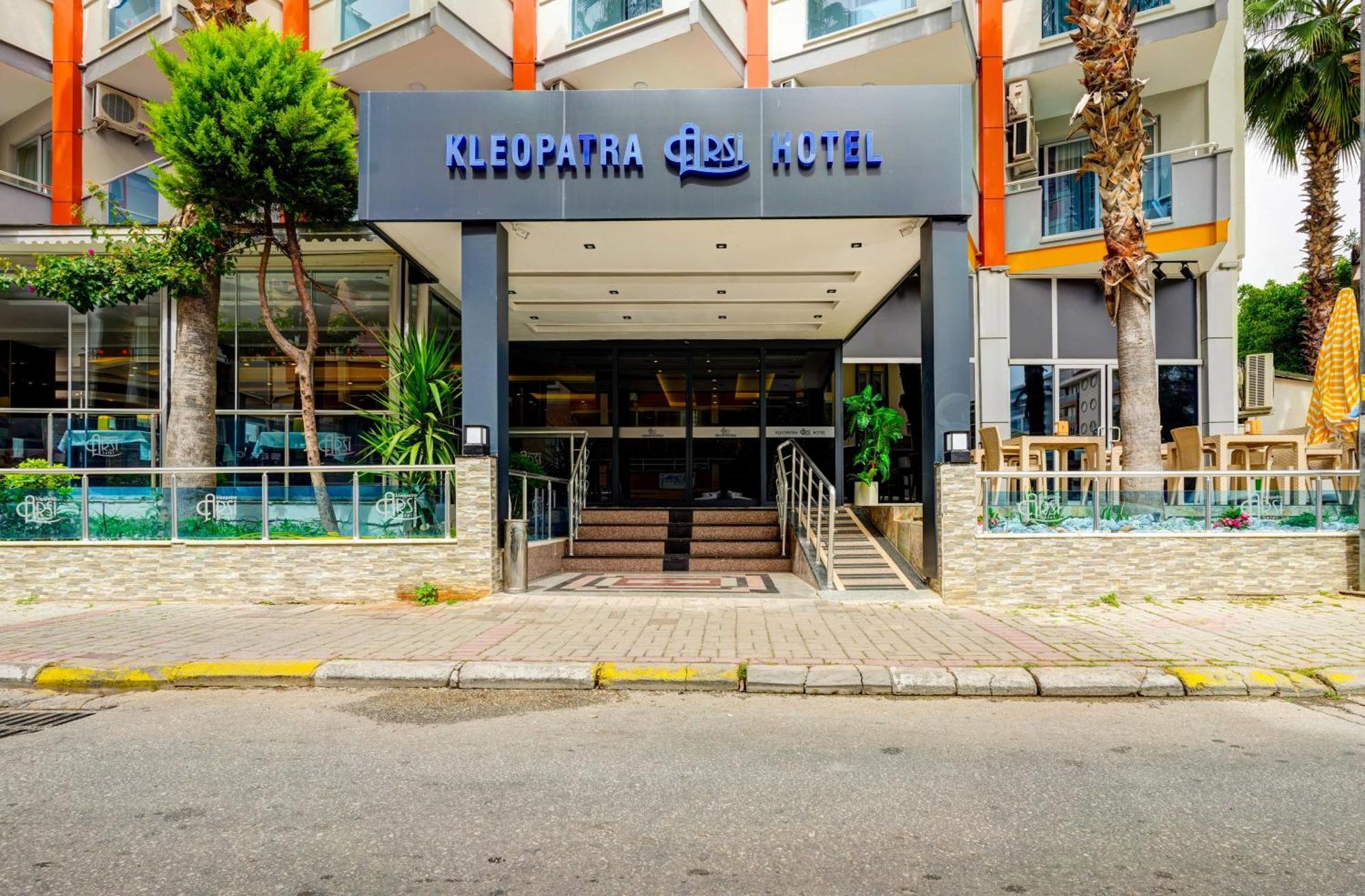 克列奥帕特拉阿森酒店 阿拉尼亚 外观 照片