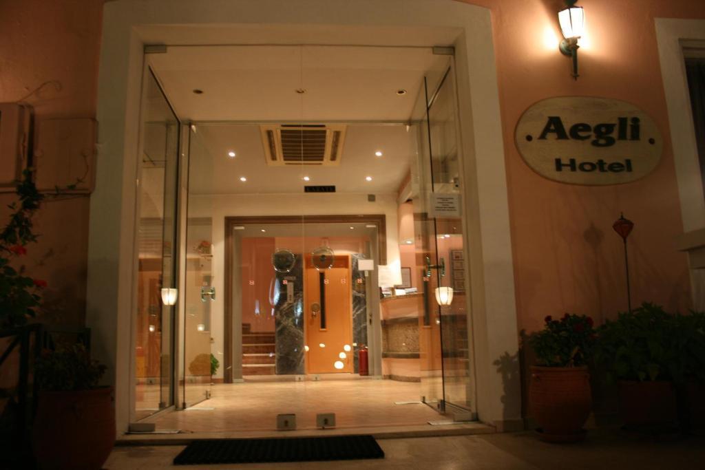 Aegli Hotel 帕拉马 外观 照片