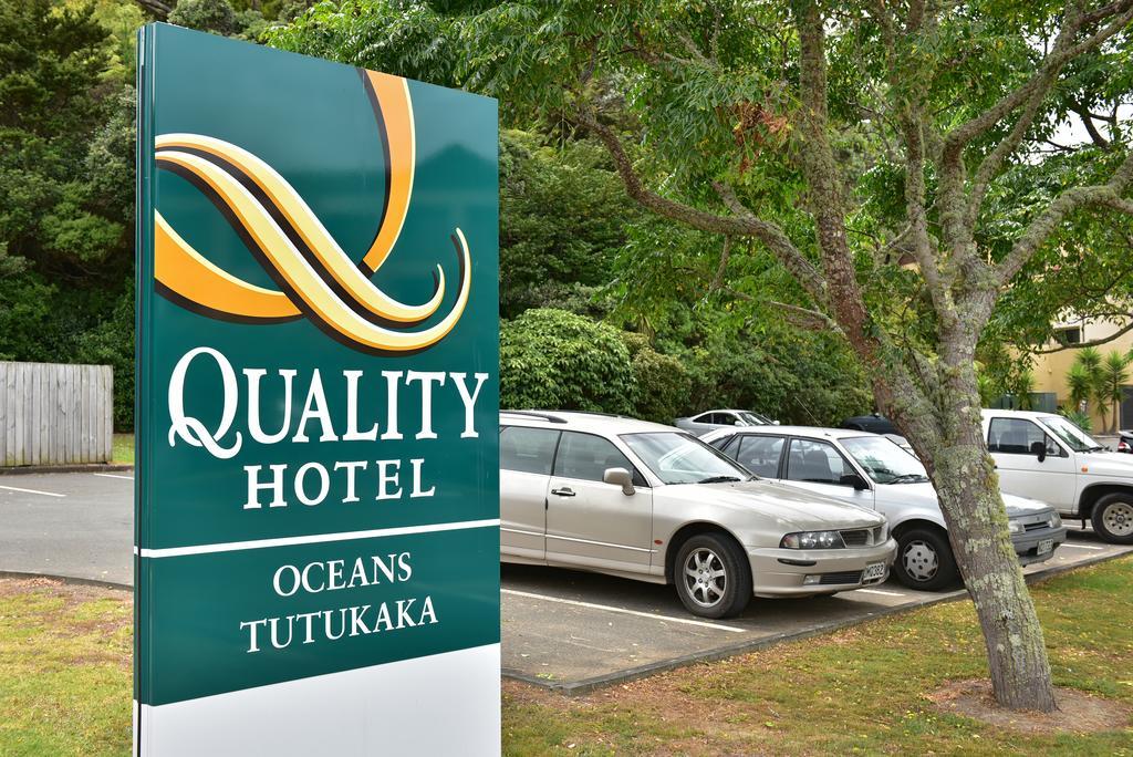 图图卡卡海洋品质酒店 外观 照片