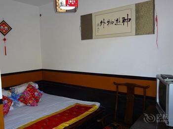 Pingyao Tai He Men Roadhouse酒店 外观 照片