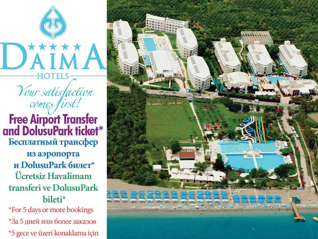 Daima Resort Hotel 凯梅尔 外观 照片