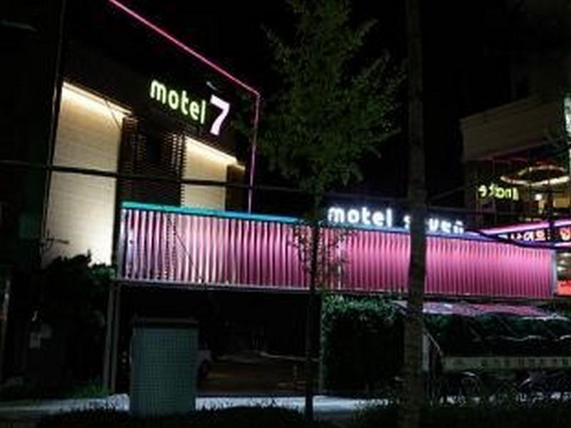 Motel 7 首爾 外观 照片