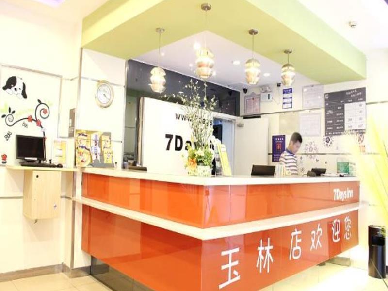 7天连锁酒店成都玉林省体育馆店 外观 照片