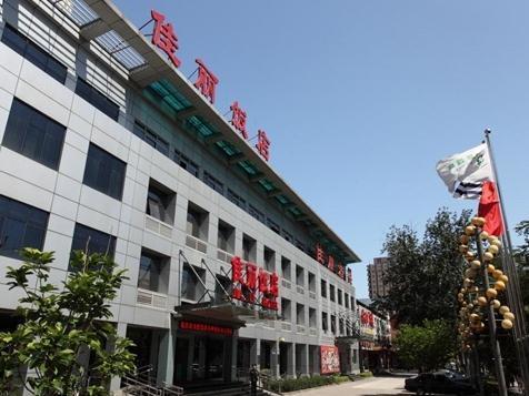 Beijing Jia Li Hotel 北京 外观 照片