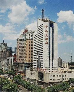 Urumqi Jingu Hotel 外观 照片