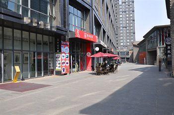Davison Service Apartment 北京 外观 照片