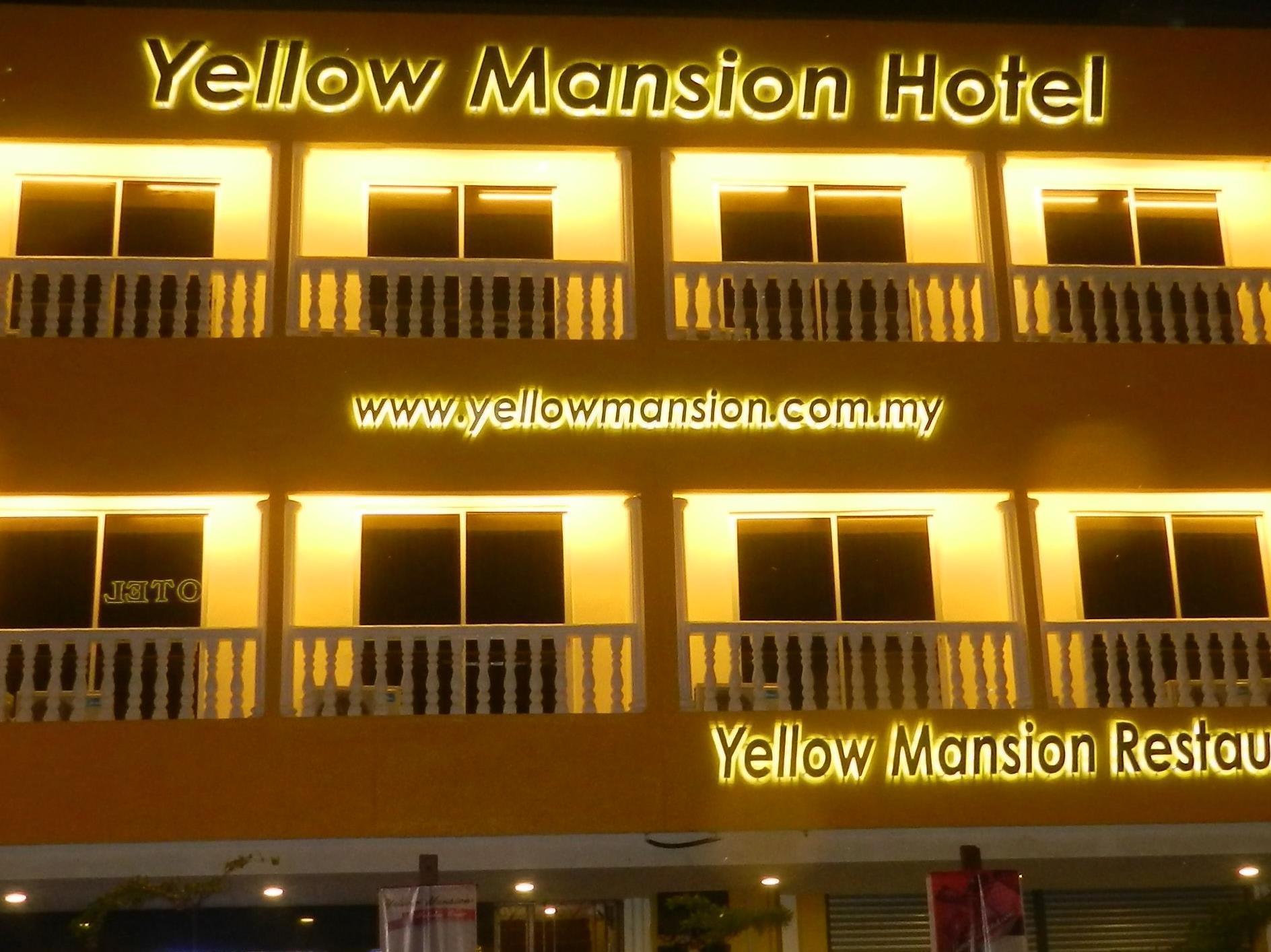 黄色大厦酒店 Malacca 外观 照片