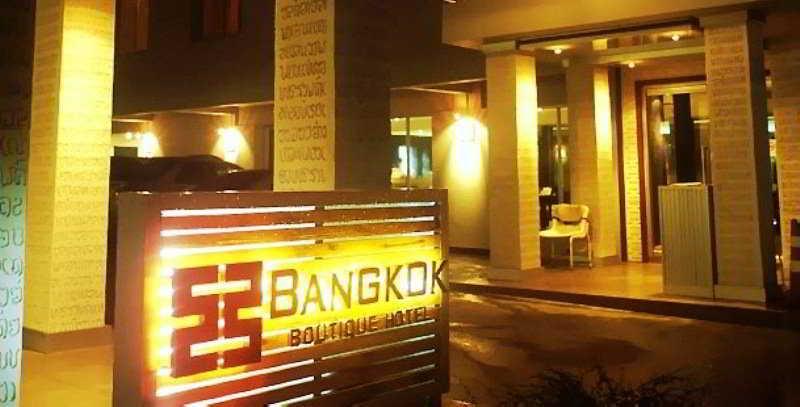Bangkok Boutique酒店 外观 照片