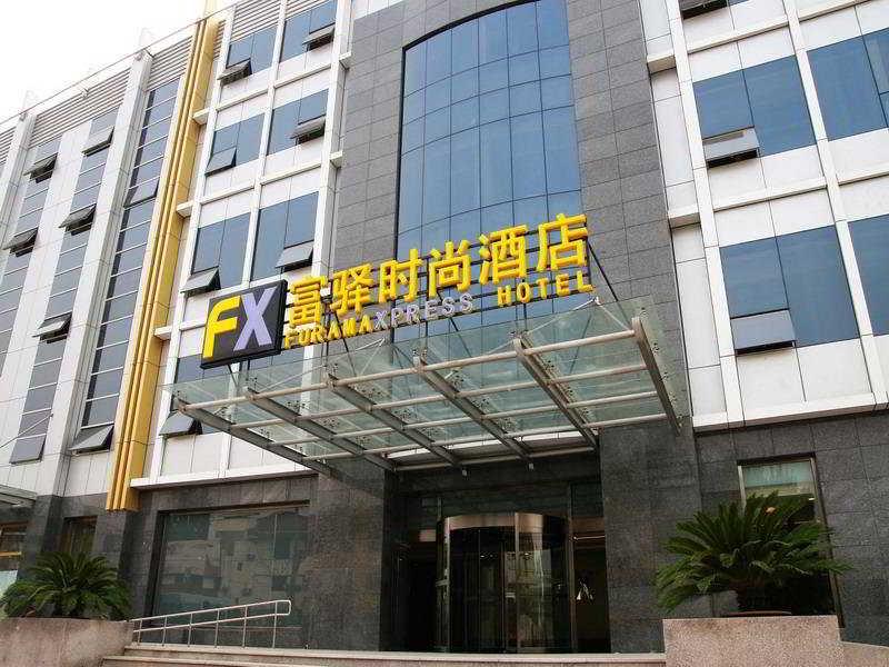 Fx Hotel Beijing Capital International Airport 外观 照片