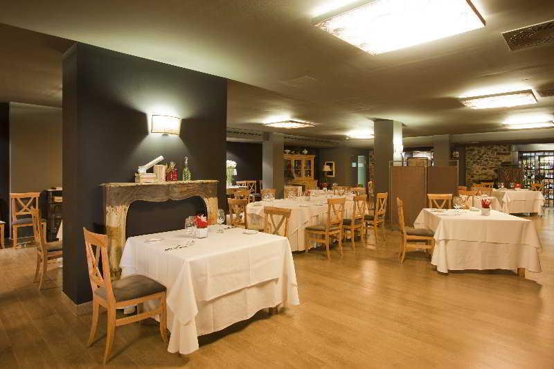 科门图梅特酒店 Gordexola 餐厅 照片