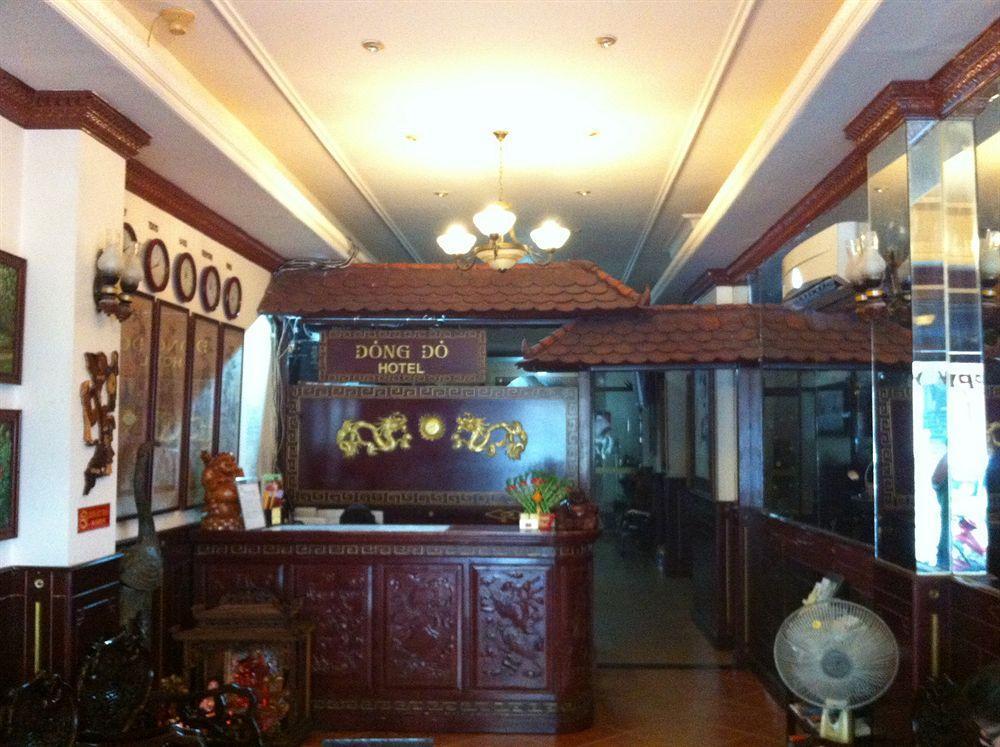 A25酒店-麦提布35号 胡志明市 外观 照片