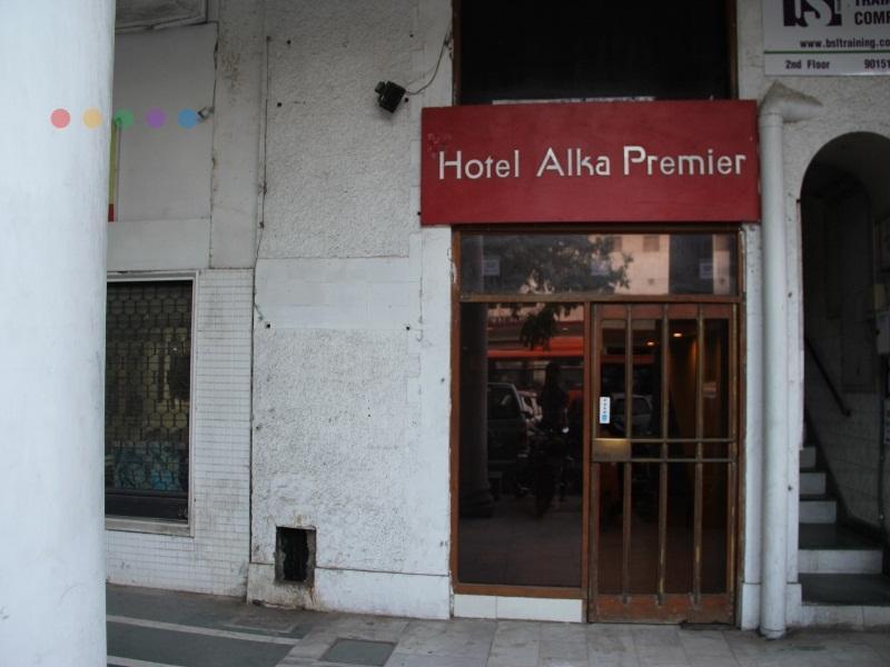 新德里 Alka Premiere酒店 外观 照片
