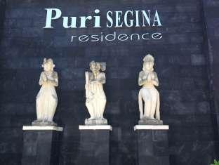 Puri Segina Residence 峇里島 外观 照片