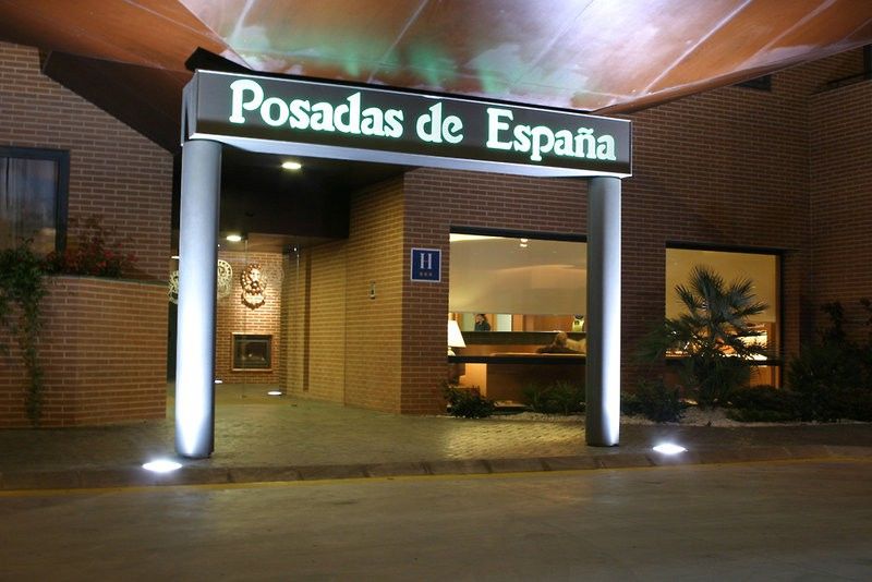 帕特纳西班牙波萨达斯酒店 外观 照片