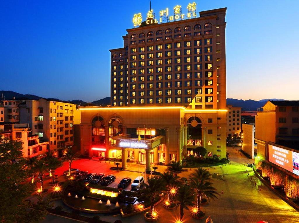 Zhang Jia Jie Cili Hotel 张家界 外观 照片