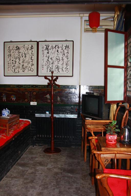 Pingyao Guangxianyuan Hostel 客房 照片