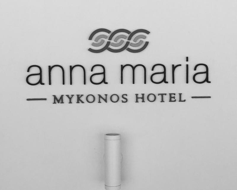 Anna Maria Studios Mykonos Town 外观 照片