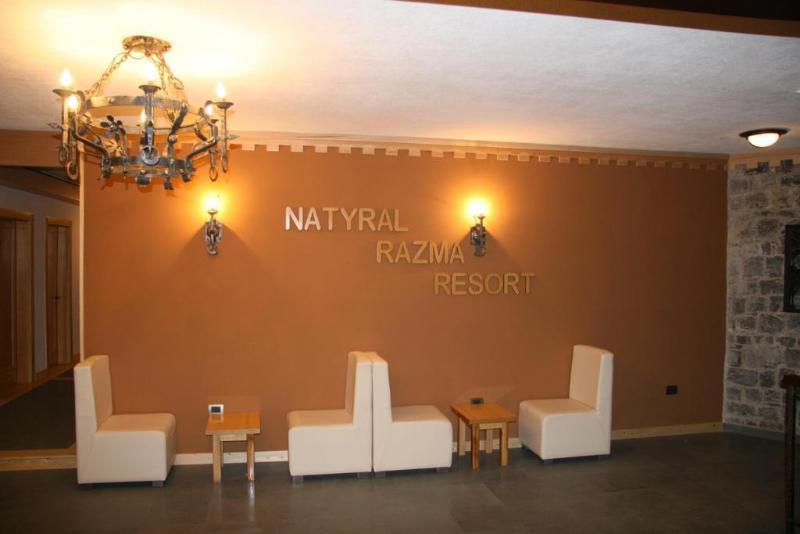 Natyral Razma Resort Shkodër 外观 照片