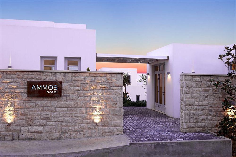 Skyros Ammos Hotel 外观 照片