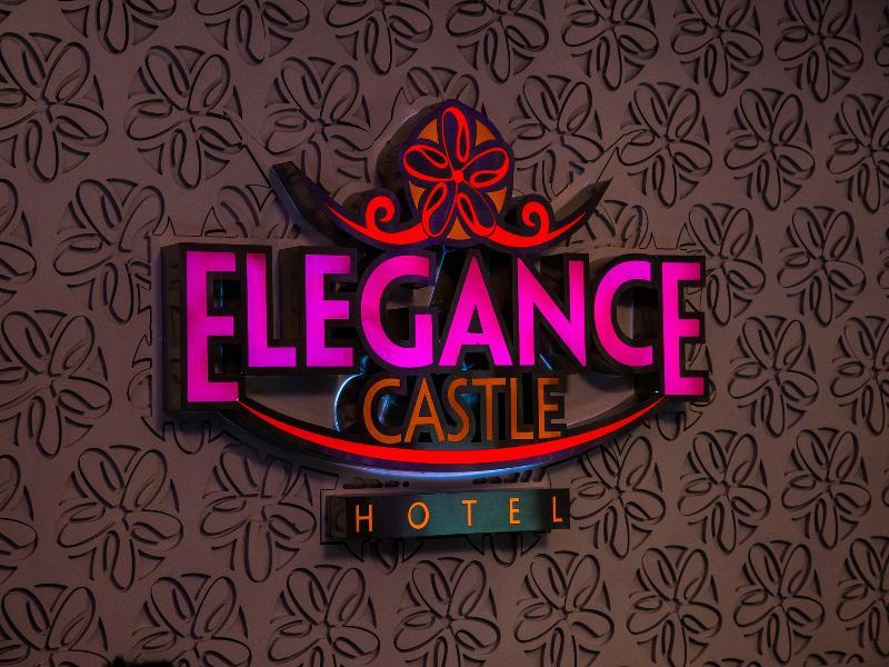 Elegance Castle Hotel 多哈 外观 照片