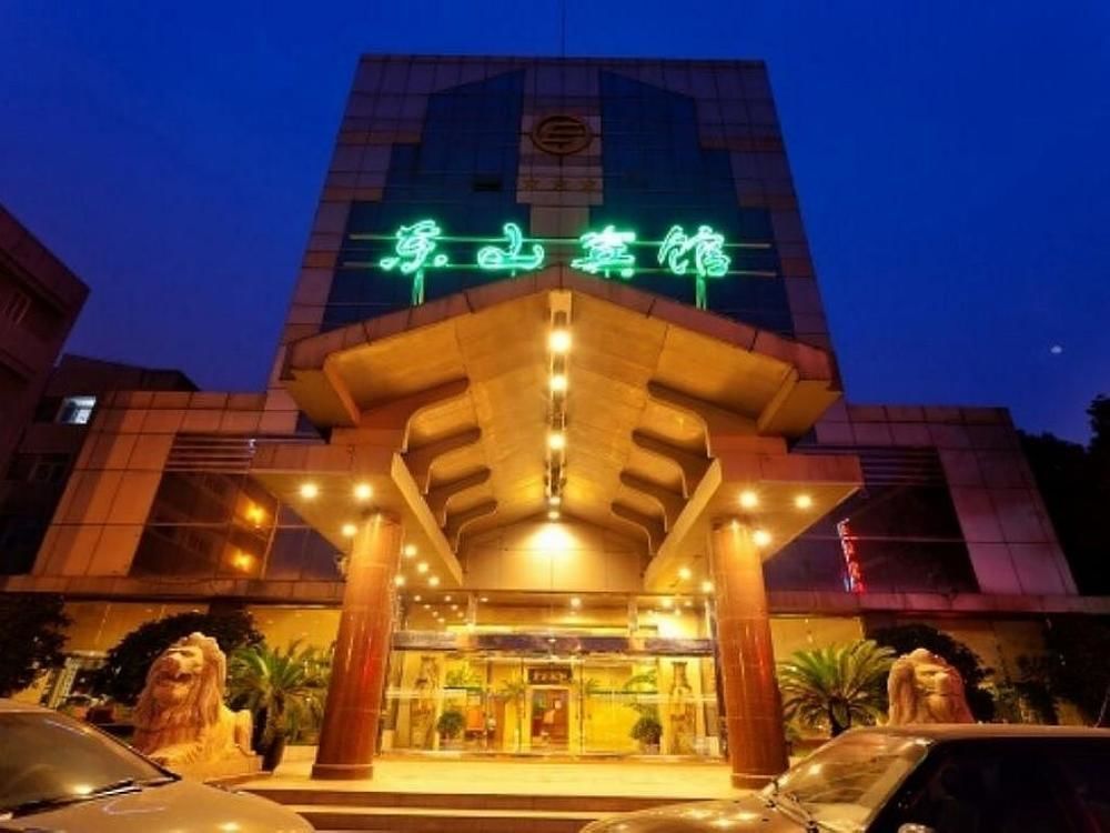 Nanjing Donshan Hotel 外观 照片