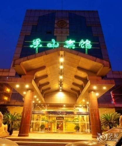 Nanjing Donshan Hotel 外观 照片