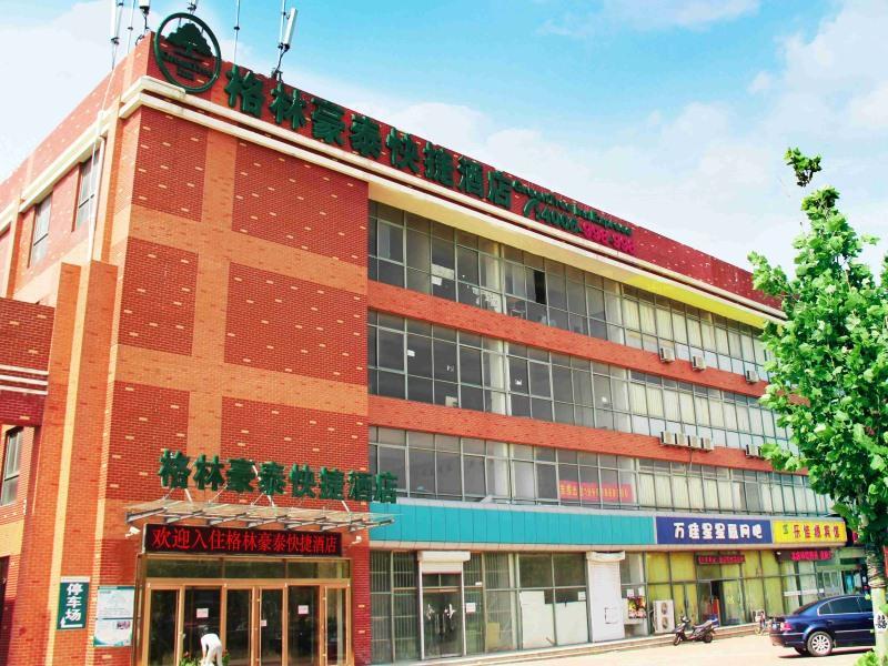 格林豪泰山东省青岛市开发区山东科技大学快捷酒店 外观 照片