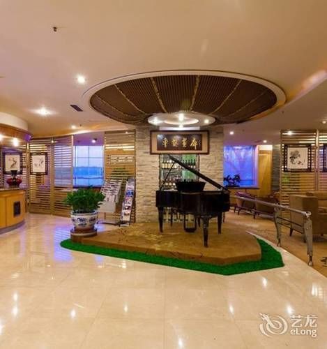 Changchun Overseas Chinese Hotel 外观 照片