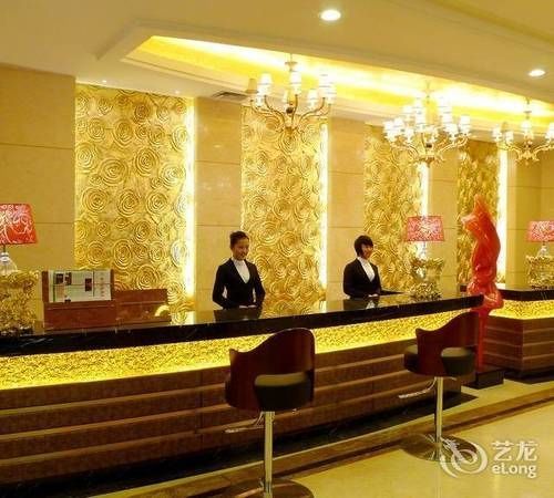 Lihua International Hotel 营口 外观 照片