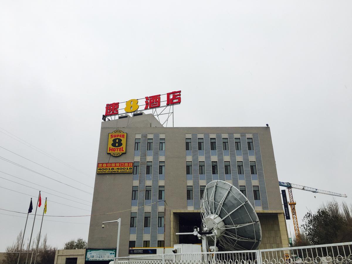 Super 8 Hotel Urumqi Airport 外观 照片