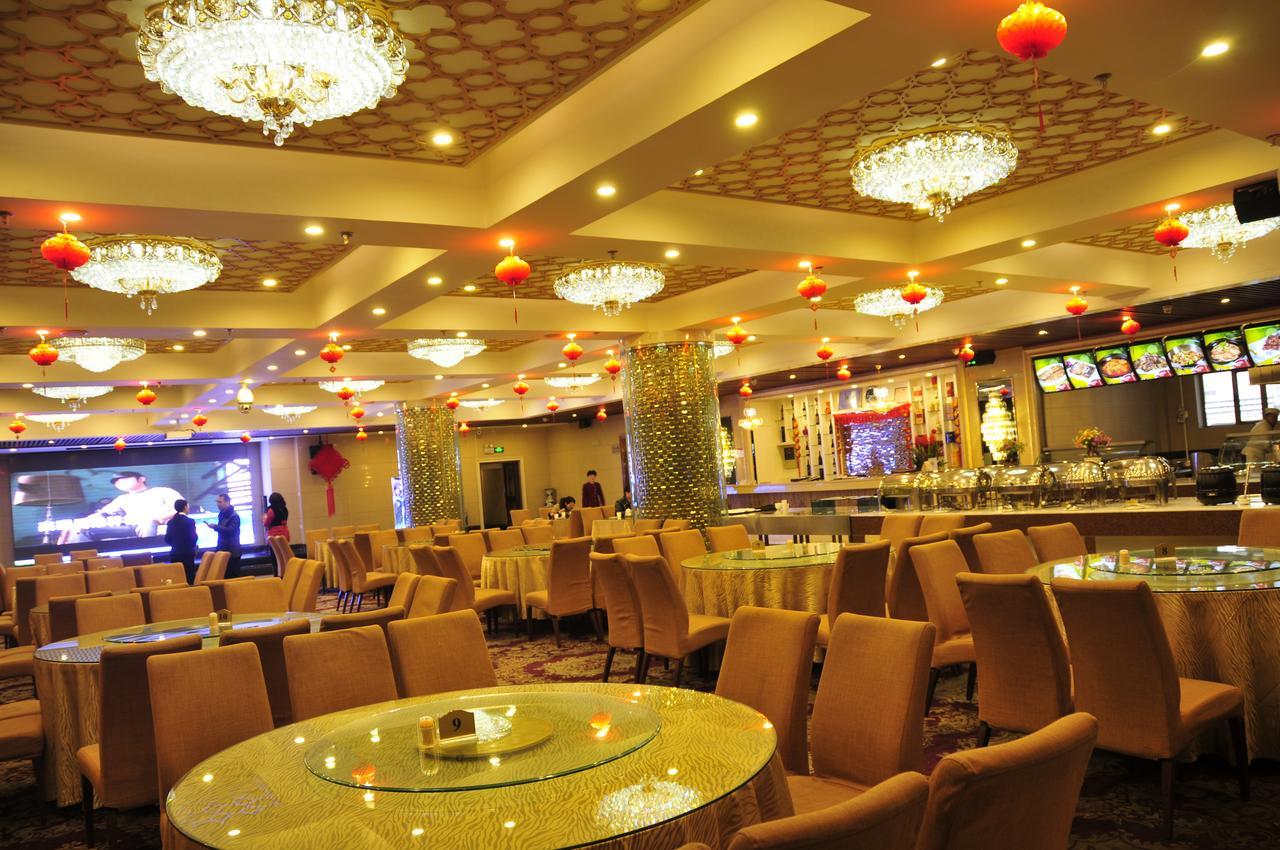 Urumqi Jingu Hotel 外观 照片