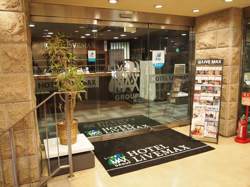Hotel Livemax Nagoya Sakae 名古屋 外观 照片
