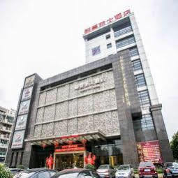 Yujingyuan Hotel 无锡 外观 照片
