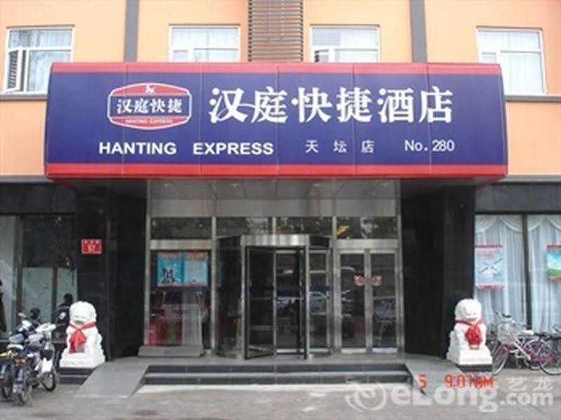 Hanting Express Temple Of Heaven Branch 北京 外观 照片