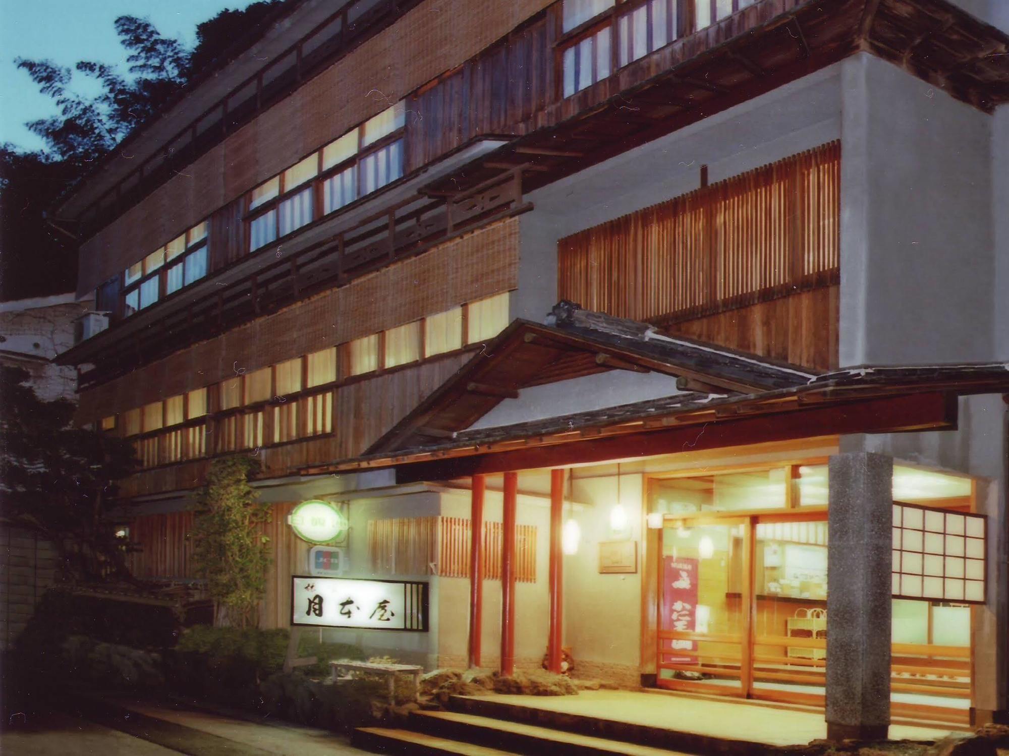 宿凯姆图雅旅馆 丰冈市 外观 照片