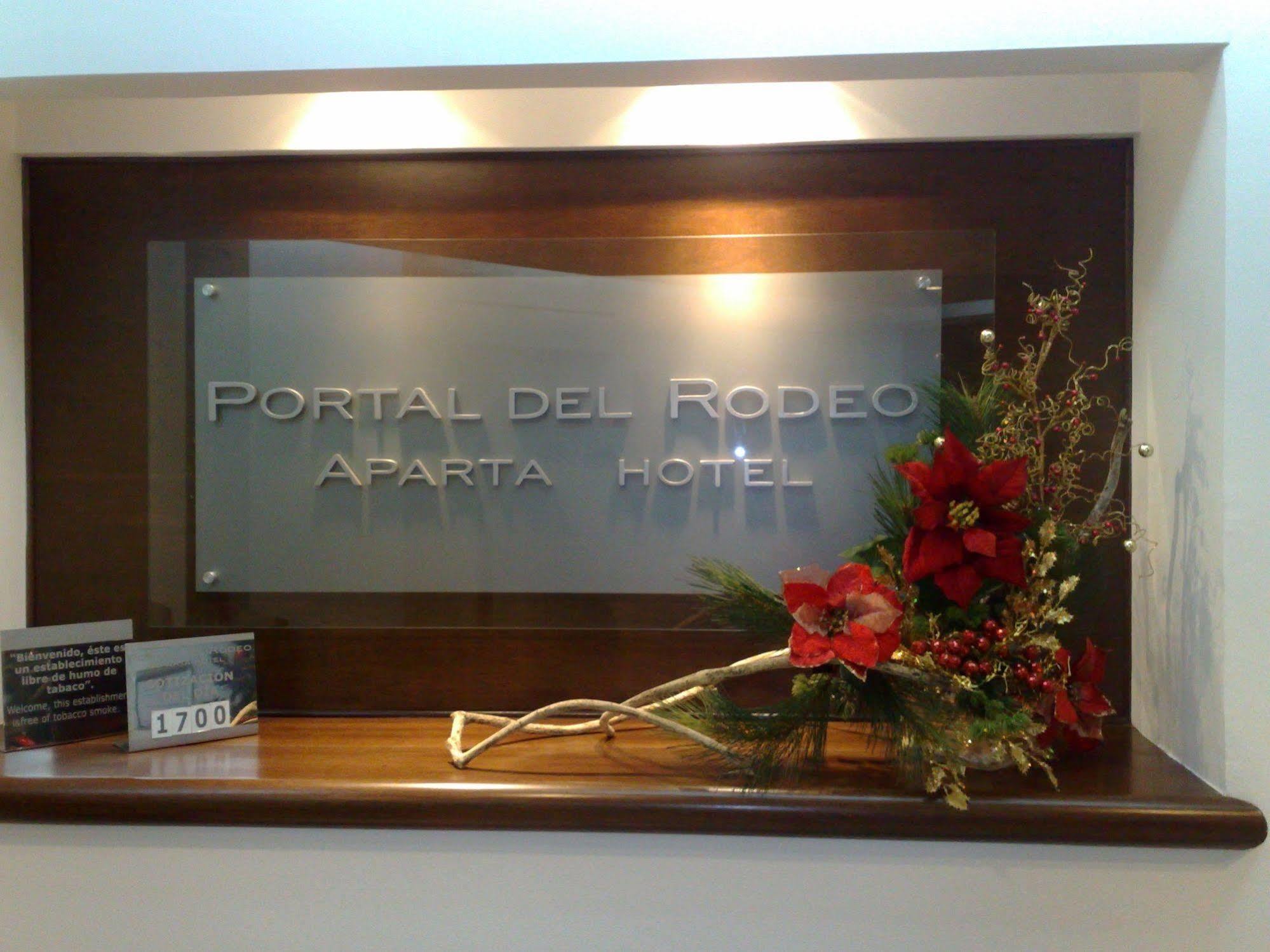 Portal Del Rodeo Apartahotel 麦德林 外观 照片