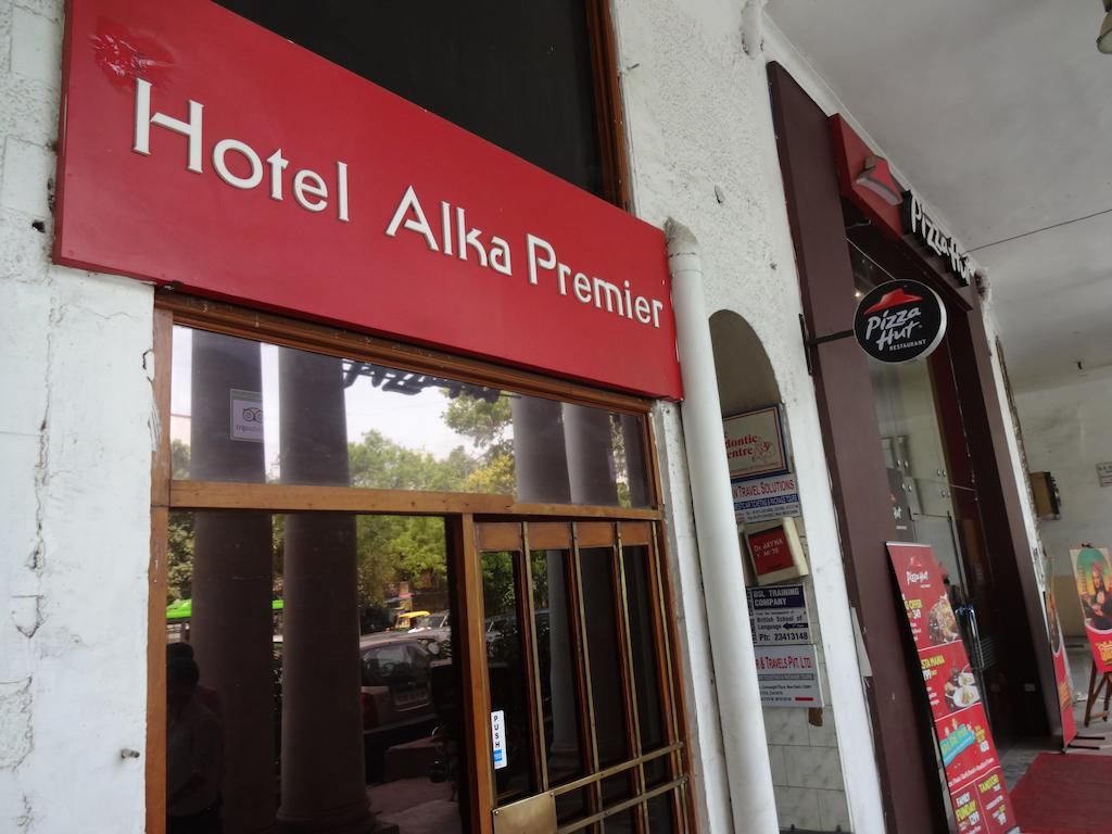 新德里 Alka Premiere酒店 外观 照片