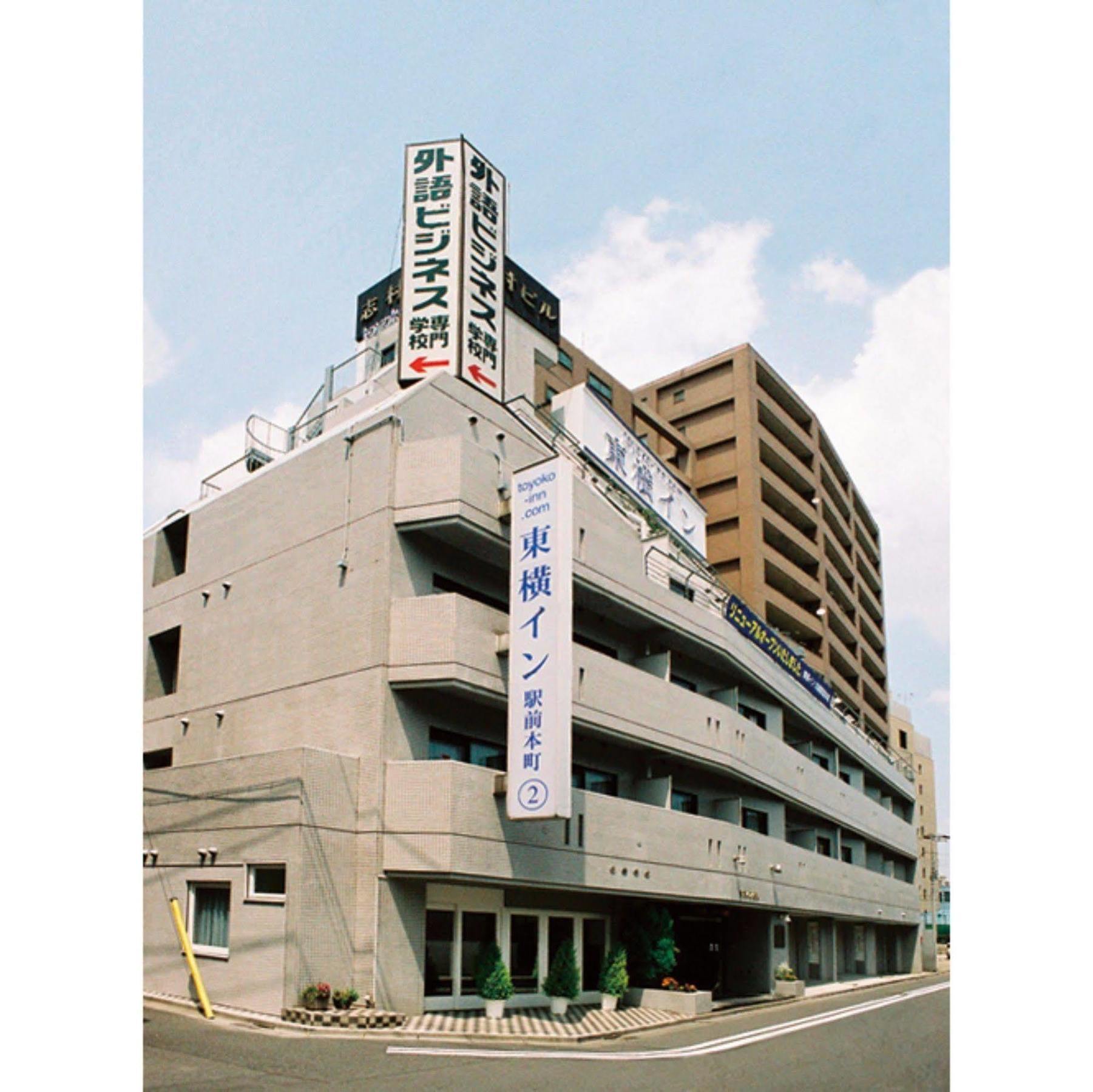 Toyoko Inn Keihin-Kyuko Kawasaki Ekimae 外观 照片