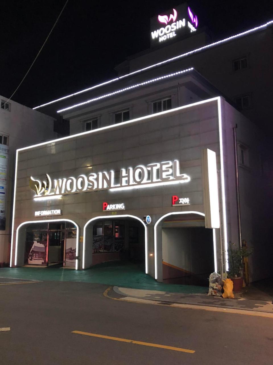 Goodstay Woosin Hotel 全州市 外观 照片
