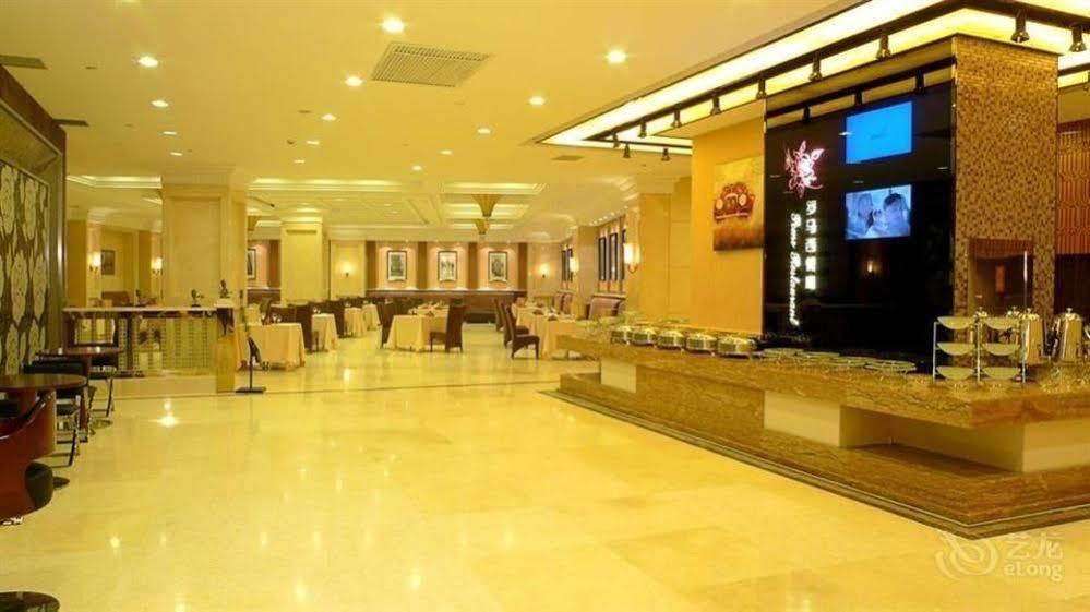 Lihua International Hotel 营口 外观 照片