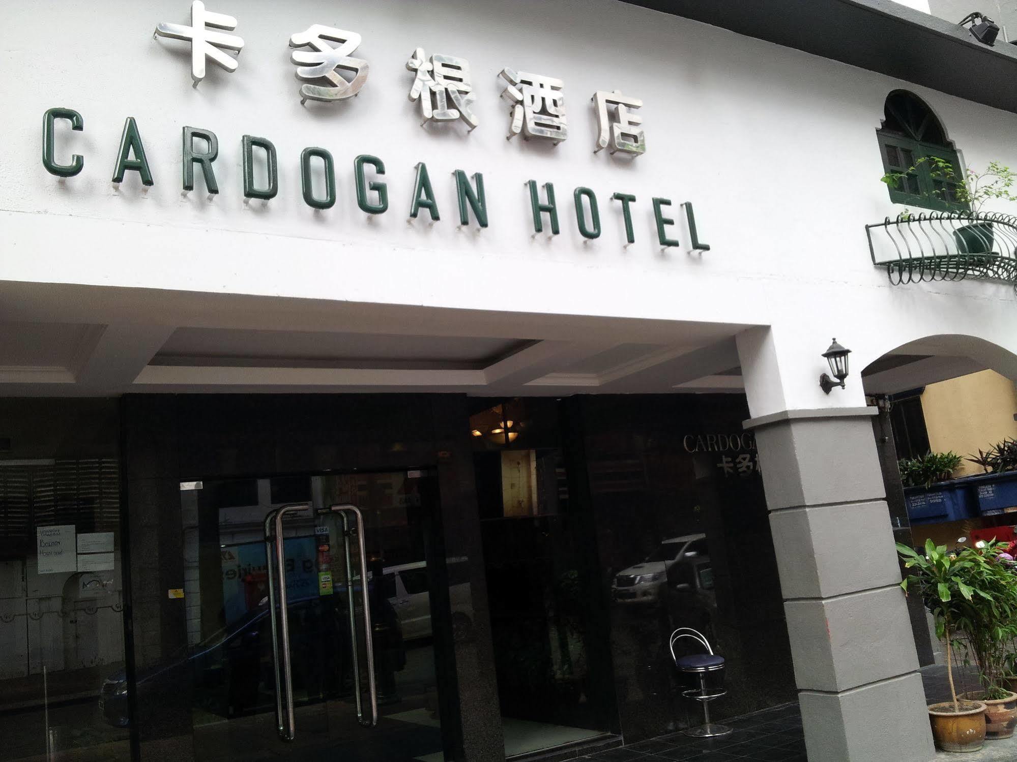 卡多根酒店 吉隆坡 外观 照片