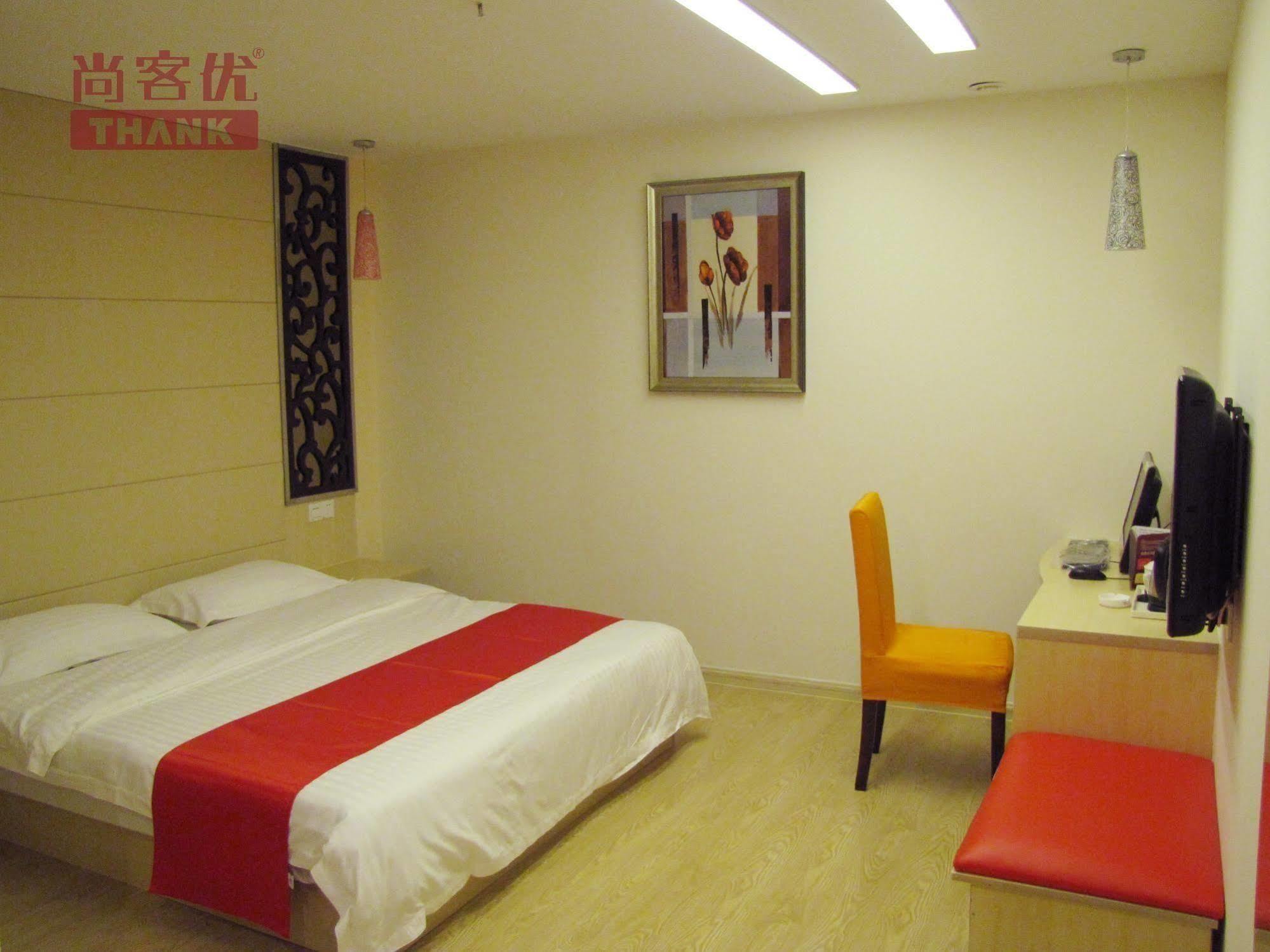 Wuxi Thank Hotel - Hubin Road Branch 外观 照片