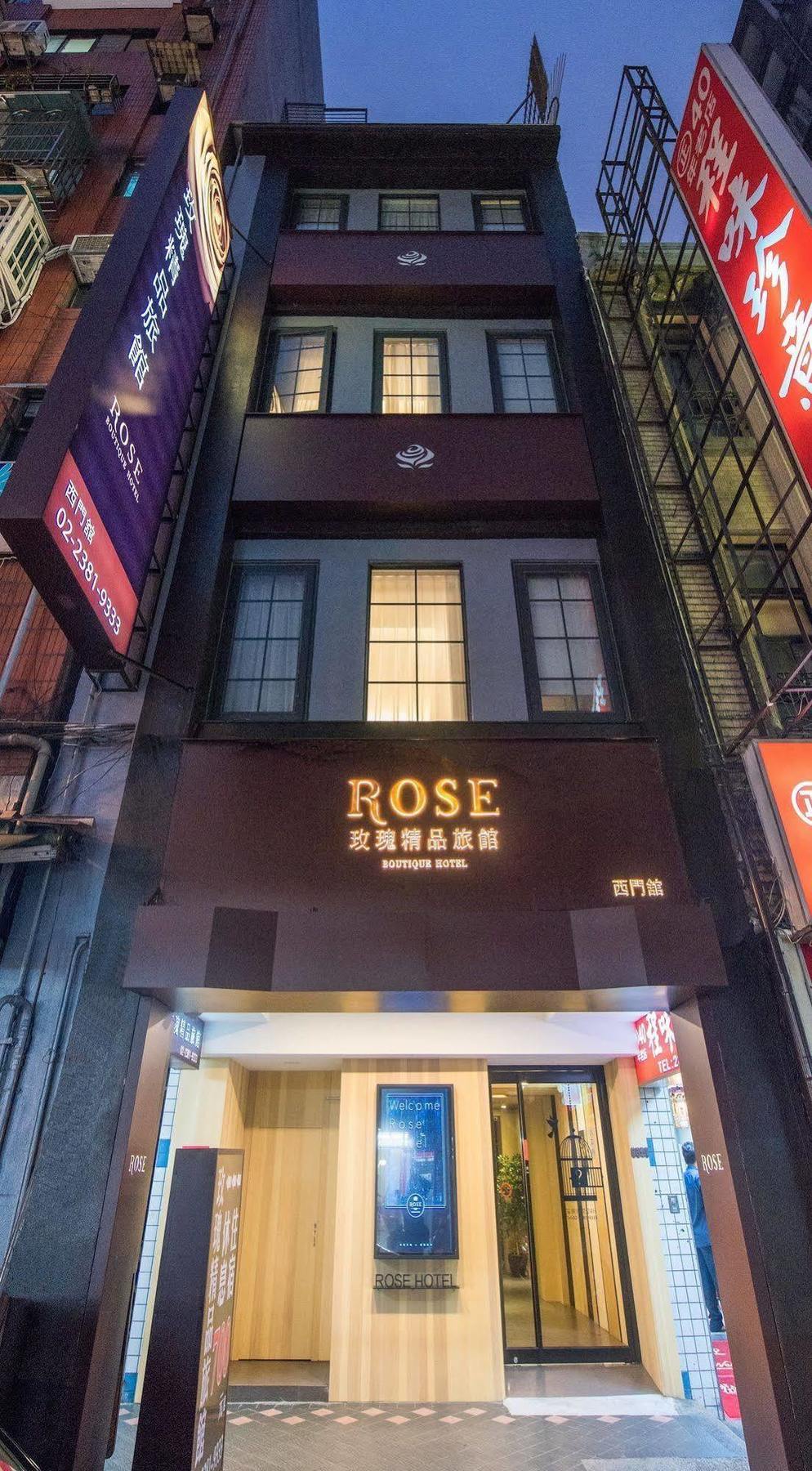 Royal Rose Hotel Ximen New Taipei City 外观 照片