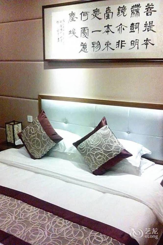 Xinmingyuan Hotel 厦门 外观 照片